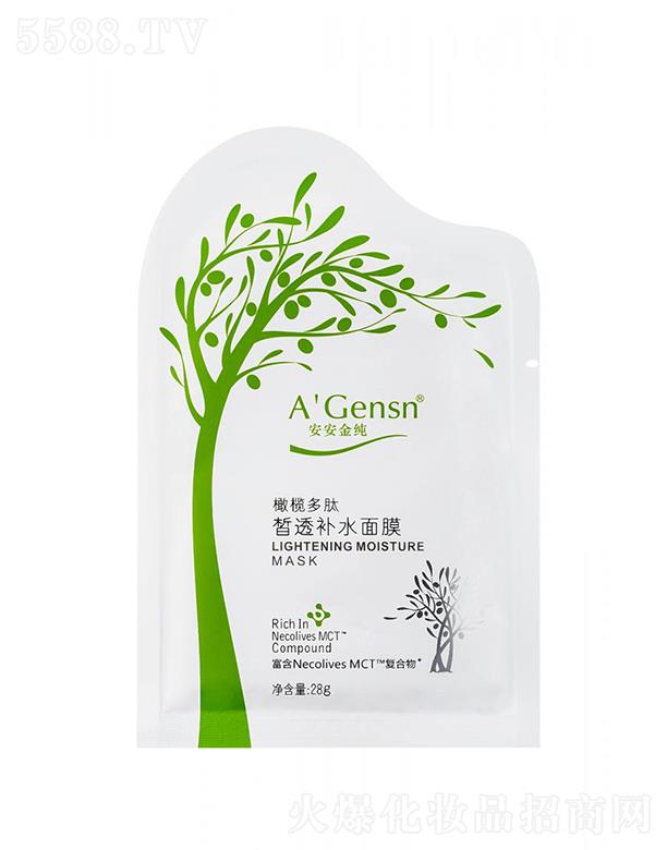 ��ɽ�а������ݱ���Ʒ���޹�˾���������ϙ�����͸�aˮ��Ĥ 28gx6Ƭ �o���wע��ˮ��