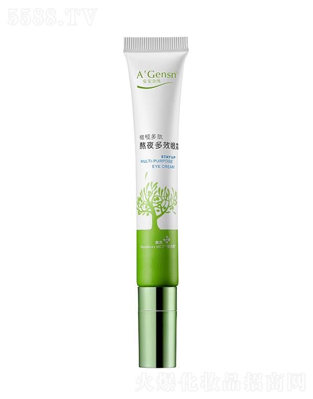 ��ɽ�а������ݱ���Ʒ���޹�˾���������ϙ���İ�ҹ��Ч��˪ 15g��������������