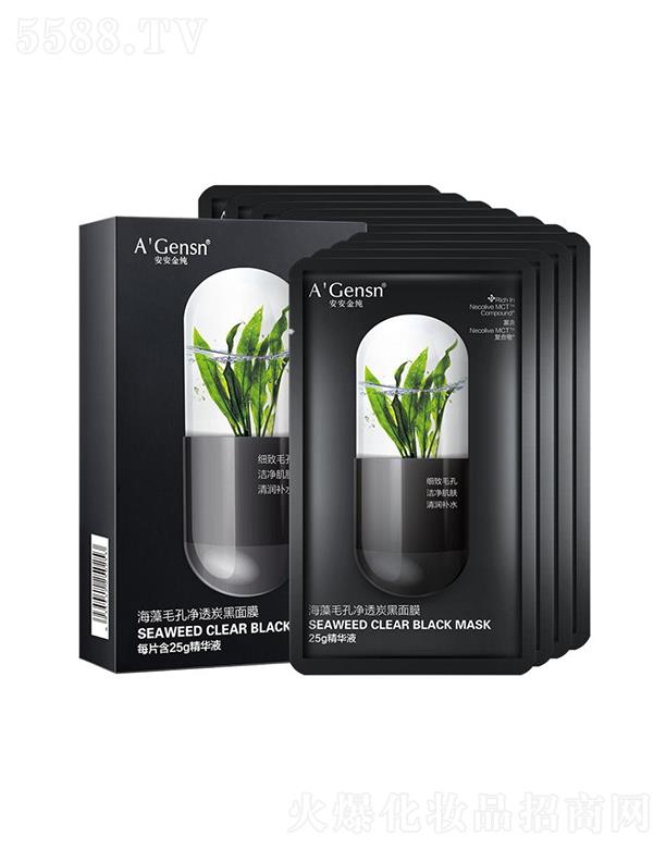 ��ɽ�а������ݱ���Ʒ���޹�˾�������𼃺���ë�׃�͸̿����Ĥ 25gx10Ƭ �aˮ�̝���ܛ���|