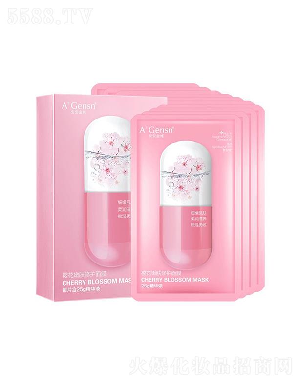 ��ɽ�а������ݱ���Ʒ���޹�˾�������𼃙ѻ����w���o��Ĥ 25gx10Ƭ �o���ۻ����ƴֲ�