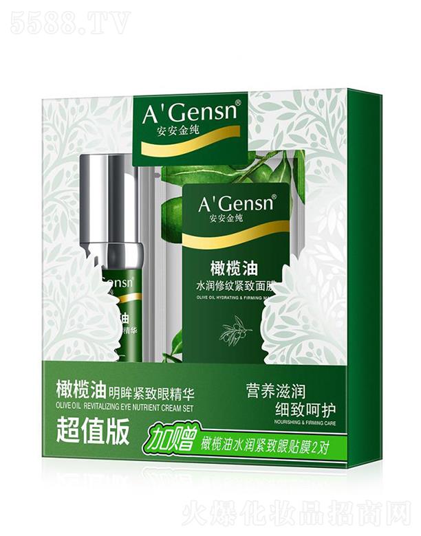 ��ɽ�а������ݱ���Ʒ���޹�˾���������ϙ��������o���۾��A(��ֵ��) 15g+3gX2�� �I�B�̝� ���º��o