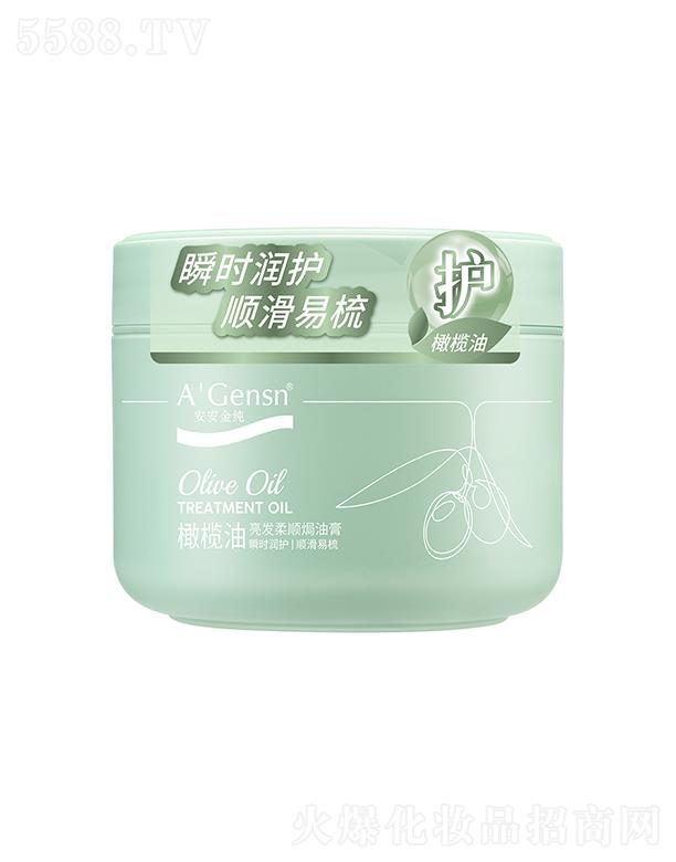 ��ɽ�а������ݱ���Ʒ���޹�˾���������ϙ������l��혟h�͸� 300ml˲�r���o혻�����