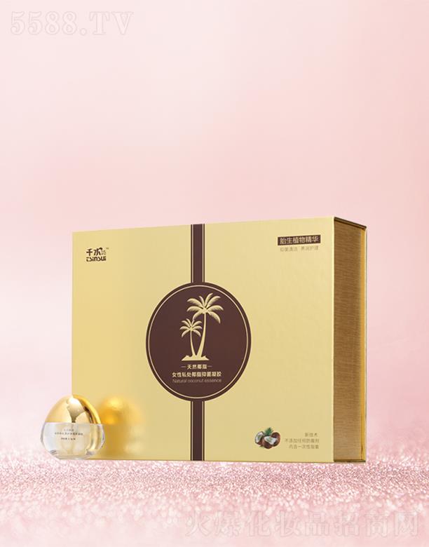 ��������ΘI����Ʒ����؟�ι�˾��ǧˮ��®Ů��˽̎Ҭ֬�־����z