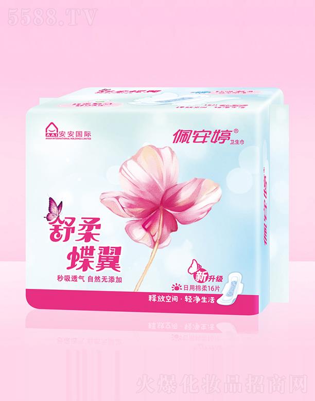 ��ɽ���尲���l����Ʒ���I���޹�˾���尲���������16Ƭ���������l����PJ01065 250mm