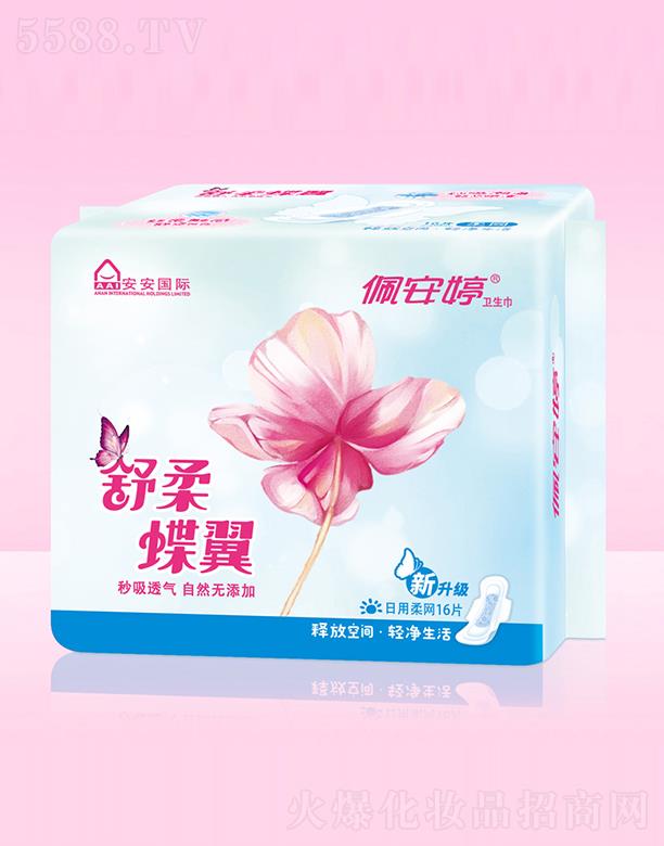 ��ɽ���尲���l����Ʒ���I���޹�˾���尲���������16Ƭ���þW���l����PJ01066 250mm