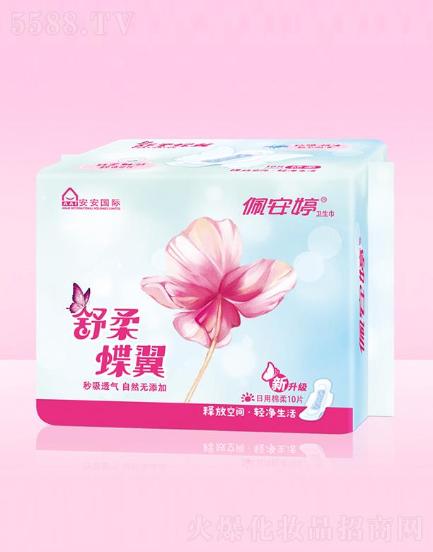 ��ɽ���尲���l����Ʒ���I���޹�˾���尲���������10Ƭ���������l���� 250mm