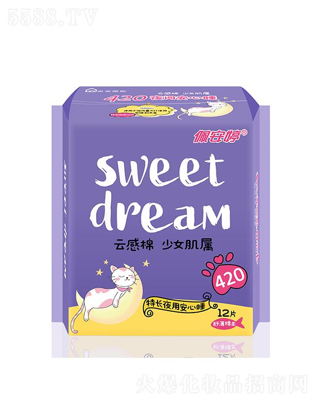 ��ɽ���尲���l����Ʒ���I���޹�˾���尲���Ƹ���ϵ�����Lҹ��420mm�污�����l����12Ƭ