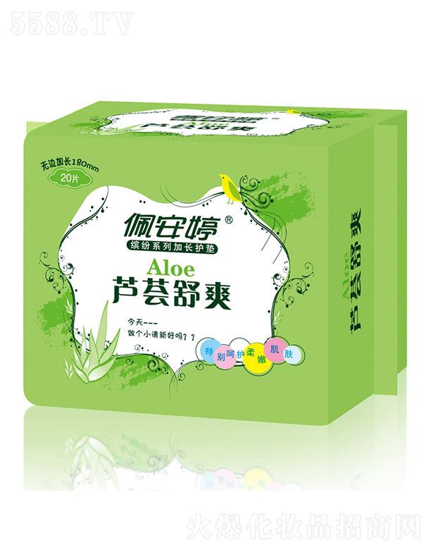 ��ɽ���尲���l����Ʒ���I���޹�˾���尲���_��ϵ�Пo߅���L180mm�o�|PB03051