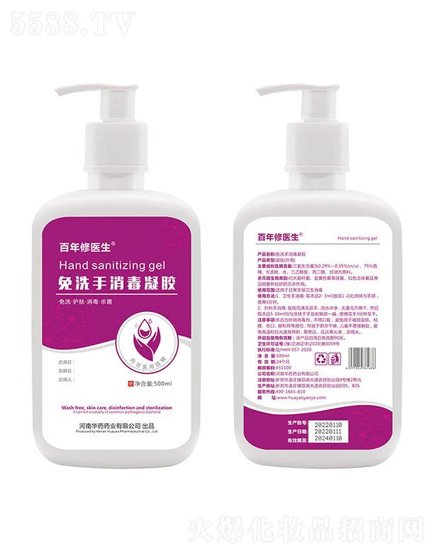 ���϶�������Ƽ����޹�˾�����϶�������  �������t����ϴ���������z   �ٸ�����