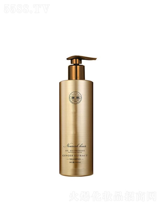 �V�|ܷ��ˎ�I���޹�˾���V�|ܷ��ˎ�I  �����Ͻ����B�lϴ�l��  ��ˬȥм   ���B�l��