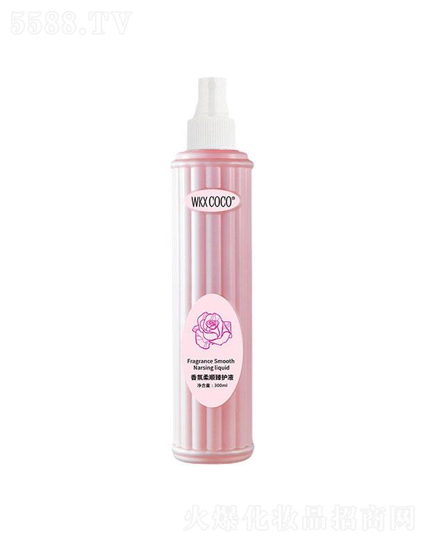 �V�|ܷ��ˎ�I(y��)���޹�˾���V�|ܷ��ˎ�I(y��)  WKXcoco������o(h��)Һ   �����̝�