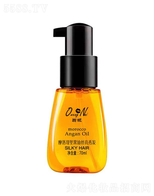 �V�|ܷ��ˎ�I���޹�˾���V�|ܷ��ˎ�I  ����Ħ���Թ���  �z����l   ��혷�ë��70ML