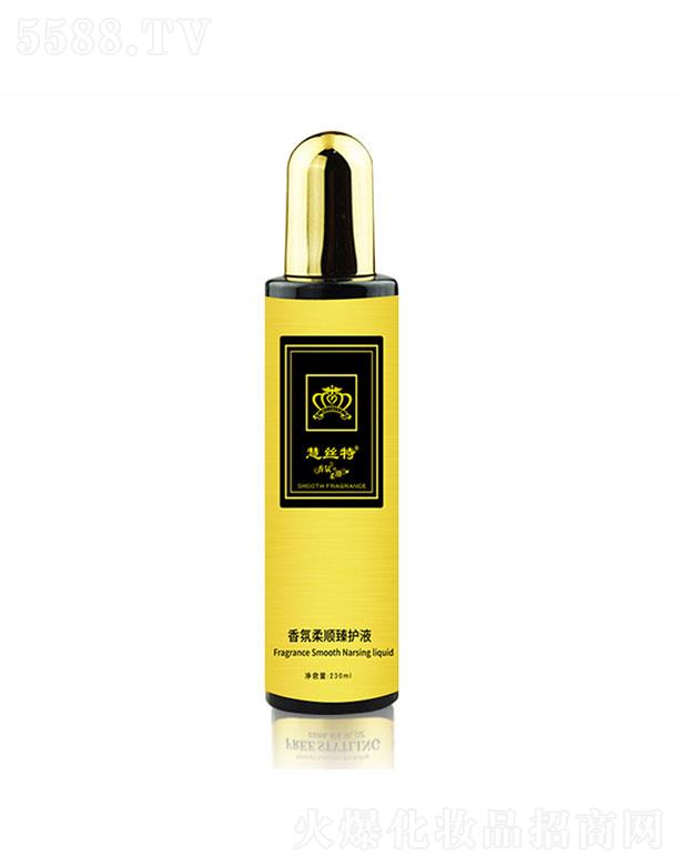 �V�|ܷ��ˎ�I���޹�˾���V�|ܷ��ˎ�I  �۽z�����������oҺ  ����ë��   ���o�