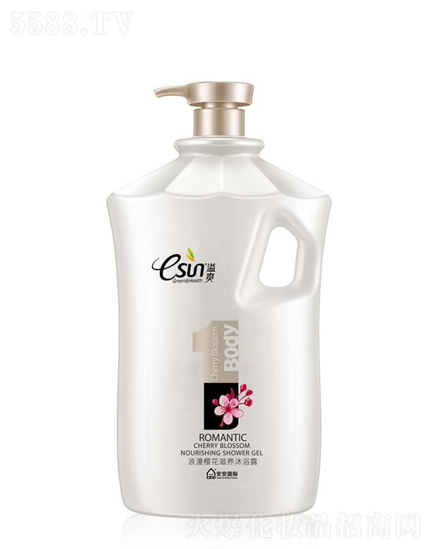 ��ɽ�а������ݱ���Ʒ���޹�˾����ˬ�����ѻ����B��ԡ¶ 2kg����־ü��w��������