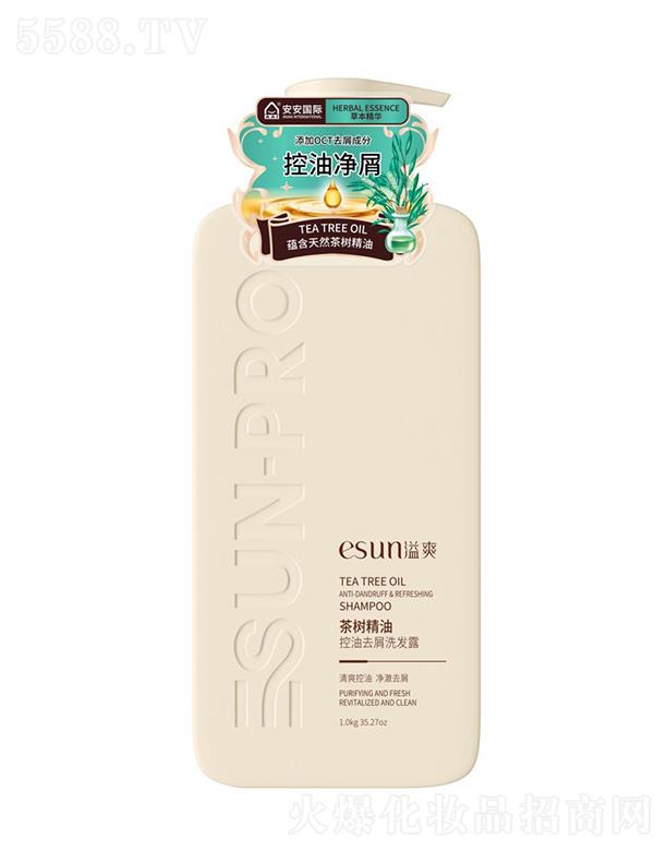 ��ɽ�а������ݱ���Ʒ���޹�˾����ˬ��侫�Ϳ���ȥмϴ�l¶ 1kg ȥ���^м�^Ƥ��ˬ���m