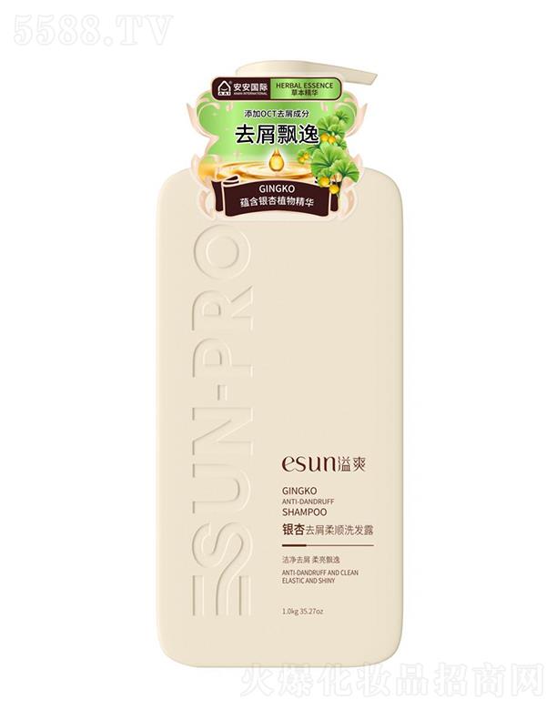 ��ɽ�а������ݱ���Ʒ���޹�˾����ˬ�y��ȥм���ϴ�l¶ 1kg��ˬȥм�����^м�a��