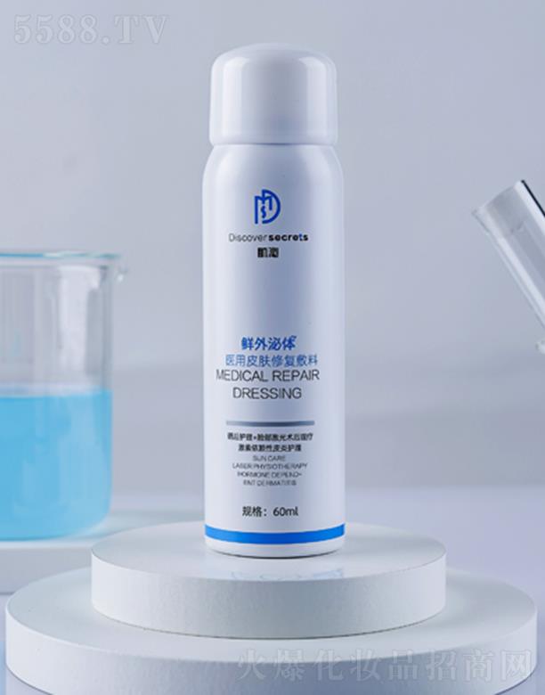 �������������t�W���F���޹�˾������-�r�����w�t��Ƥ�w�ޏͷ��� ���ÓƤ�p���o��