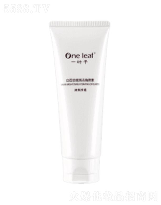 �Ϻ��������yƷ�ɷ����޹�˾��һ�~�Ӱװٺ�����ȥ���|��