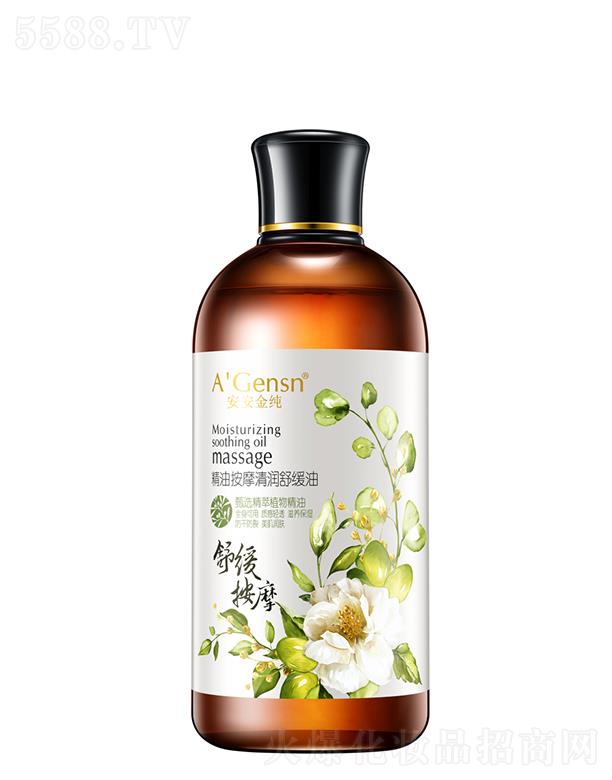 ��ɽ�а������ݱ���Ʒ���޹�˾�������𼃾��Ͱ�Ħ�坙�澏�� 500ml�pӯ����ā���B����