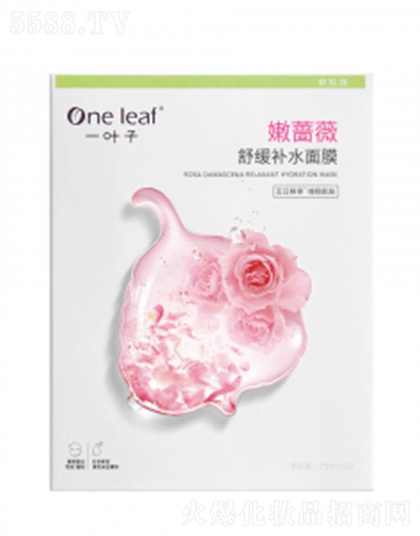 �Ϻ��������yƷ�ɷ����޹�˾��һ�~�����Nޱ�澏�aˮ��Ĥ