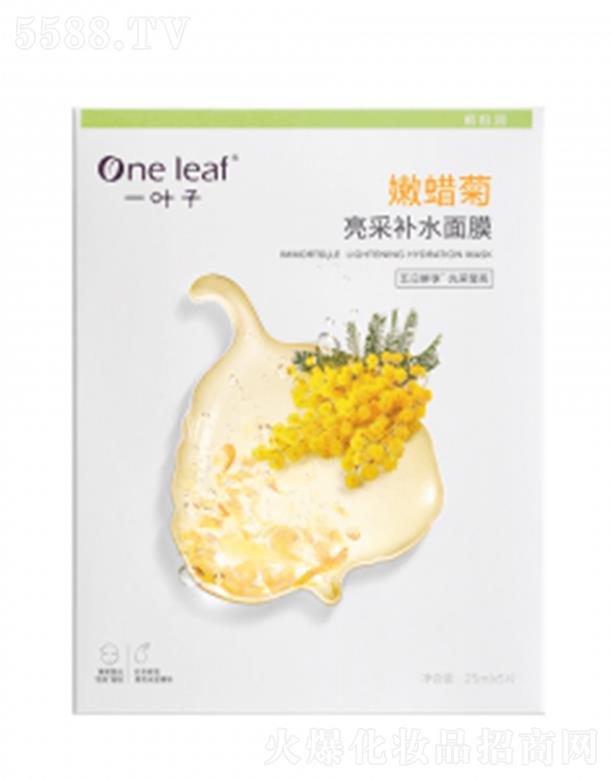 �Ϻ��������yƷ�ɷ����޹�˾��һ�~����Ϟ�������aˮ��Ĥ