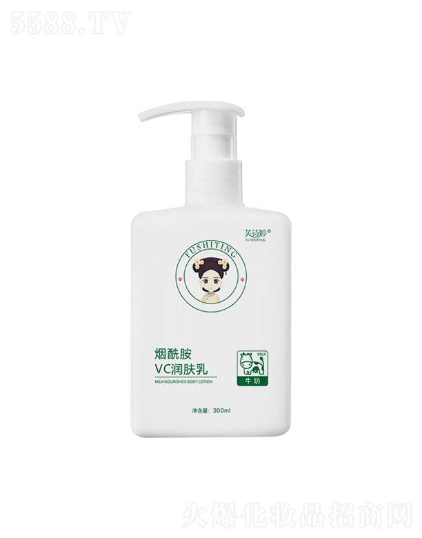 �V���к�������Ƽ����޹�˾���V���к���  ܽԊ�ß������SC���w��  300ml   �������w