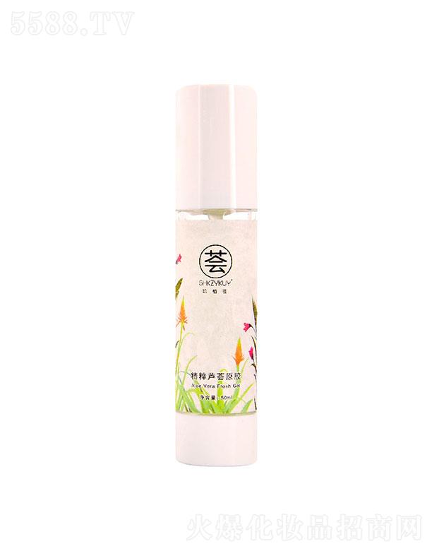 �V���к�������Ƽ����޹�˾���V���к���  �^ֲ�C�����J�Cԭ�z   �aˮ����