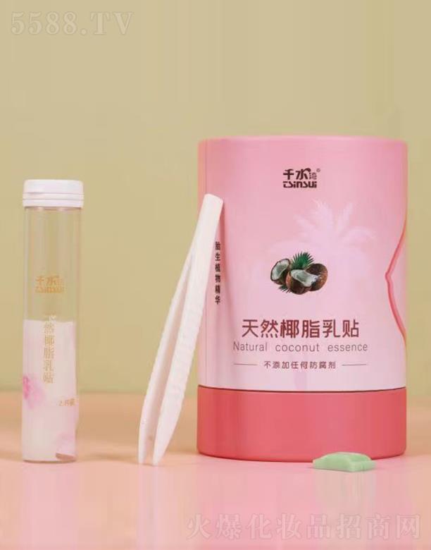 ��������ΘI����Ʒ����؟�ι�˾��ǧˮ��®��ȻҬ֬���N 2�N/ƿx6ƿ/Ͱ