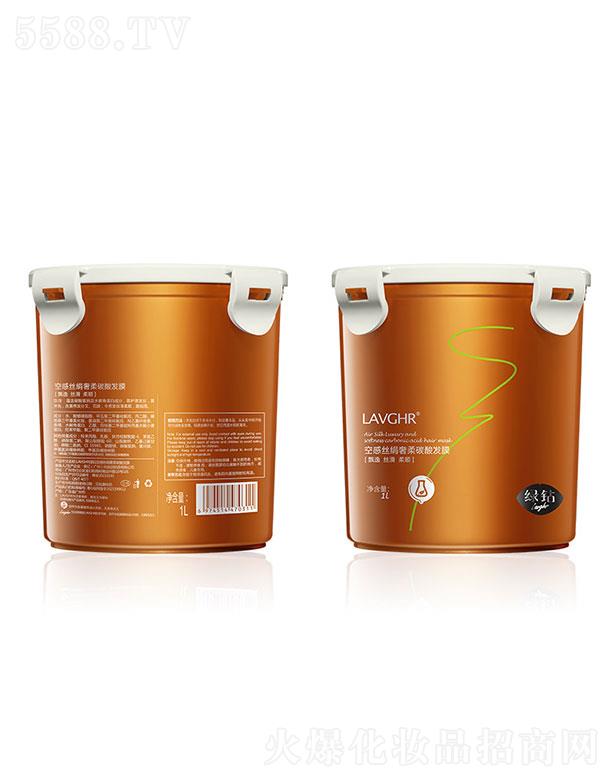 ���|(�V��)���yƷ�������޹�˾�����|  LAVGHR�ոнz������̼��lĤ   �������B