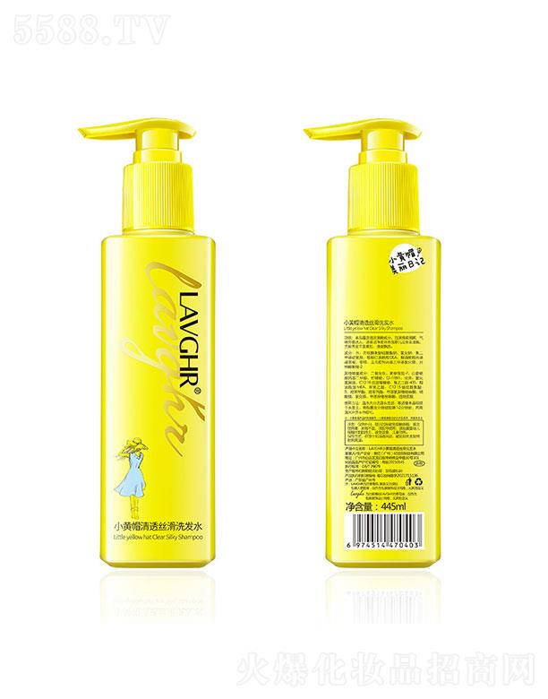 ���|(�V��)���yƷ�������޹�˾�����|  ���|С�Sñ��͸�z��ϴ�lˮ  �ޏ͠I�B   445ml