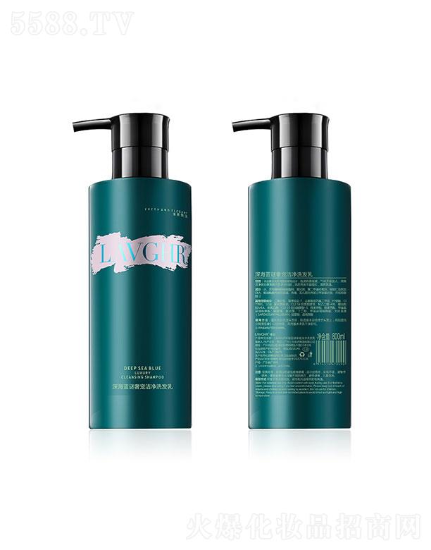 ���|(�V��)���yƷ�������޹�˾�����|   LAVGHR��{�i�݌�����ϴ�l��  �̝����