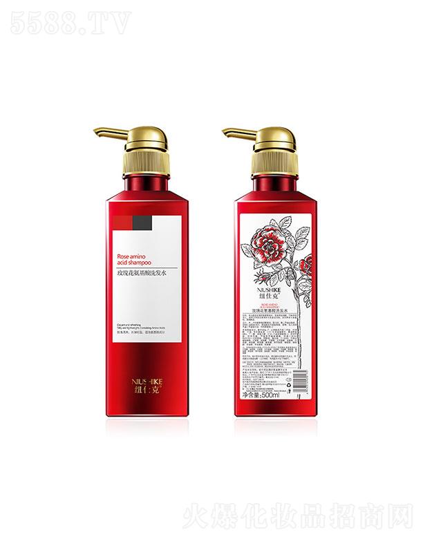 ���|(�V��)���yƷ�������޹�˾�����|  �~�˿�õ�廨������ϴ�lˮ   ����ȥм