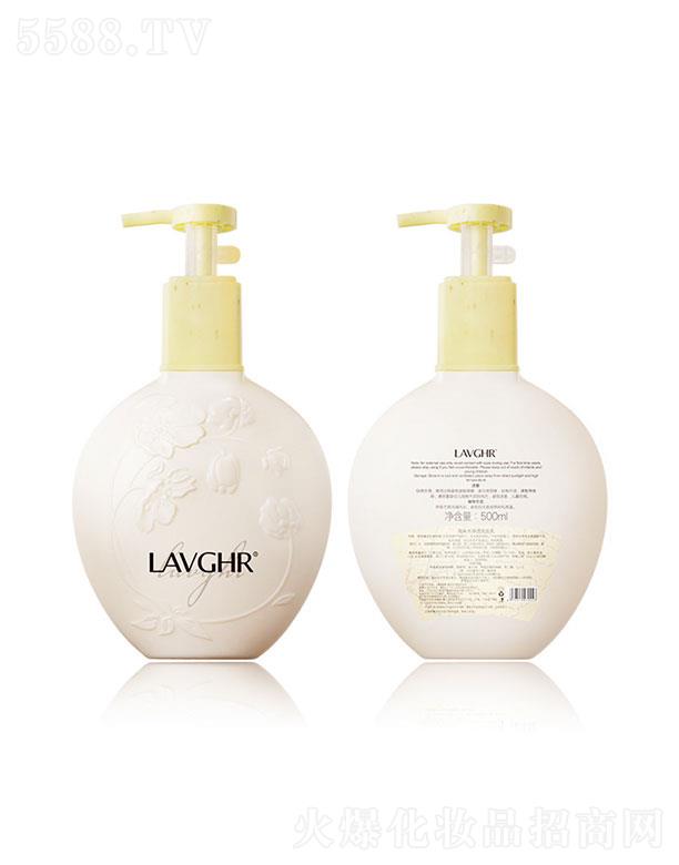 ���|(�V��)���yƷ�������޹�˾�����|   LAVGHR����ˮϴ�lˮ    ֹ�W���ȥм