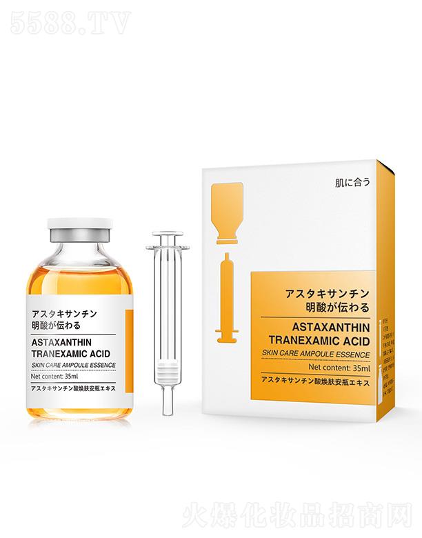 �V���Ϲ��ϻ��yƷ���޹�˾��ϣ�z�� �r���؂����៨�w��ƿ���AҺ