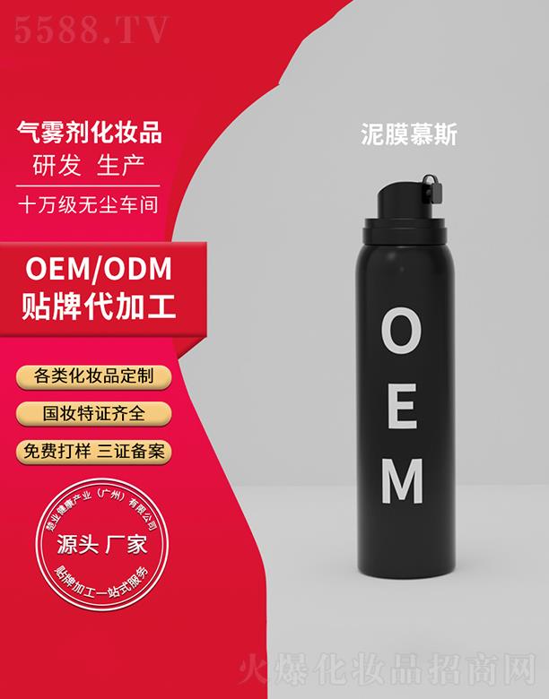 ���I�����a�I(�V��)���޹�˾�����I�����a�I   ���I������ĤĽ˹   �aˮ�̝�