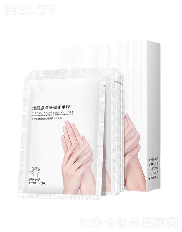 �V�ݝ�(r��n)�л��yƷ���޹�˾���V�ݝ�(r��n)��  ��(r��n)�П��������B(y��ng)����(r��n)��Ĥ   ȥ���|(zh��)   �����a(b��)ˮ