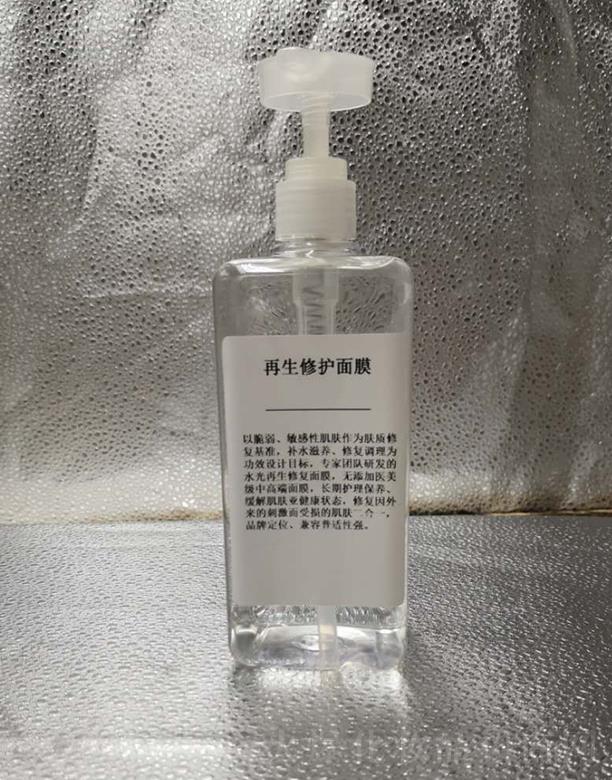 �V���КW���o�wƷ���޹�˾���W��.ˮ���������o��Ĥ