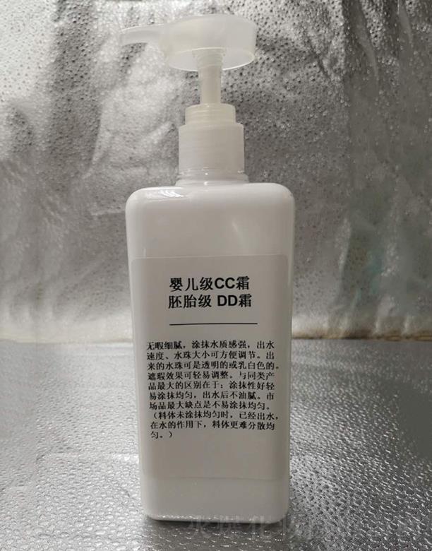 �V���КW���o�wƷ���޹�˾���W��.�냺��CC˪.��̥��DD˪