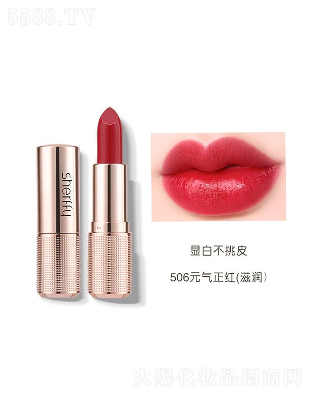 ��ɽ��С�y����Ƽ����޹�˾��ѩ�����˺��}���ػ�׃����506Ԫ�����t