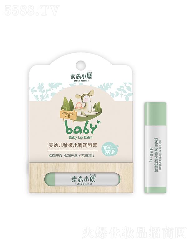 �V�|�P���_�Ƽ����޹�˾����ɭС¹���׃�����С�읙���� 4g�o�㾫ˮ���o��