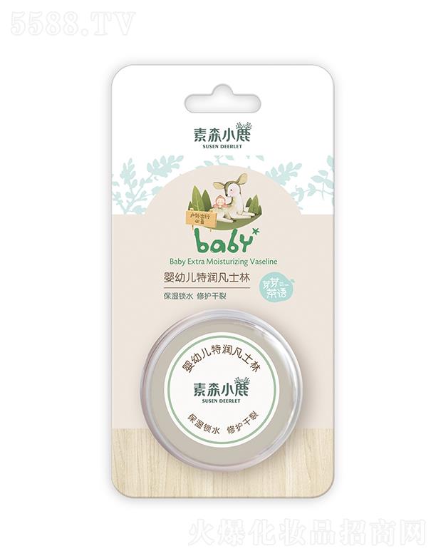 �V�|�P���_�Ƽ����޹�˾����ɭС¹���׃��؝���ʿ�� 20g���o�����̝��B�o