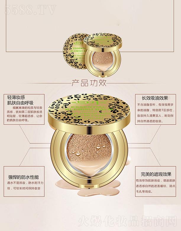 �V���КW���Ż��yƷ���޹�˾���V���КW����  �ɐ��椫C���r�К�|BB˪  30g   �����wɫ