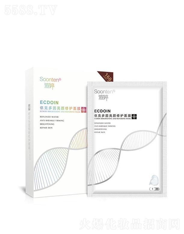 �V���Ϲ��ϻ��yƷ���޹�˾������ ���˶���������o��Ĥ