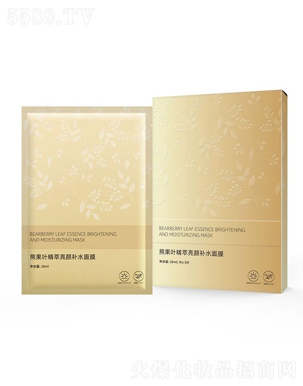 �V���Ϲ��ϻ��yƷ���޹�˾������ �ܹ��~��������aˮ��Ĥ