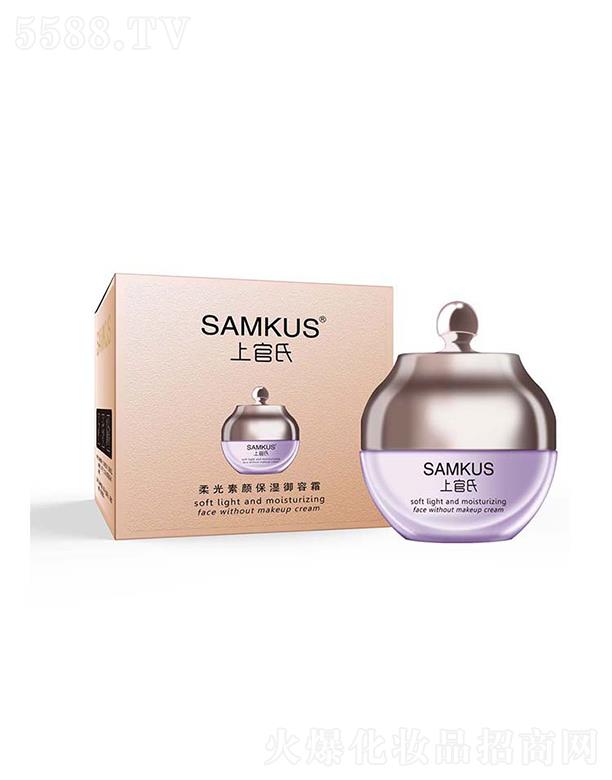 �V���Ϲ��ϻ��yƷ���޹�˾���Ϲ��� ������������˪