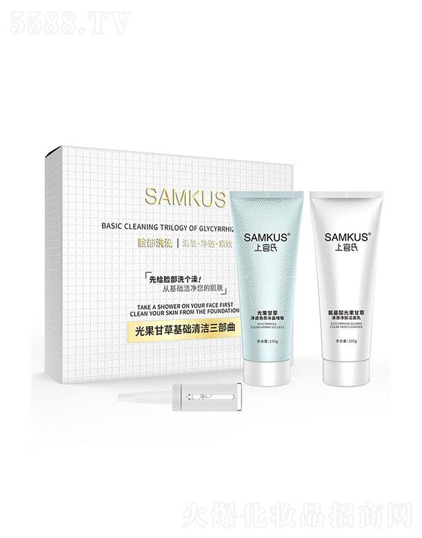 �V���Ϲ��ϻ��yƷ���޹�˾���Ϲ��� ����ʲݻ��A�坍������