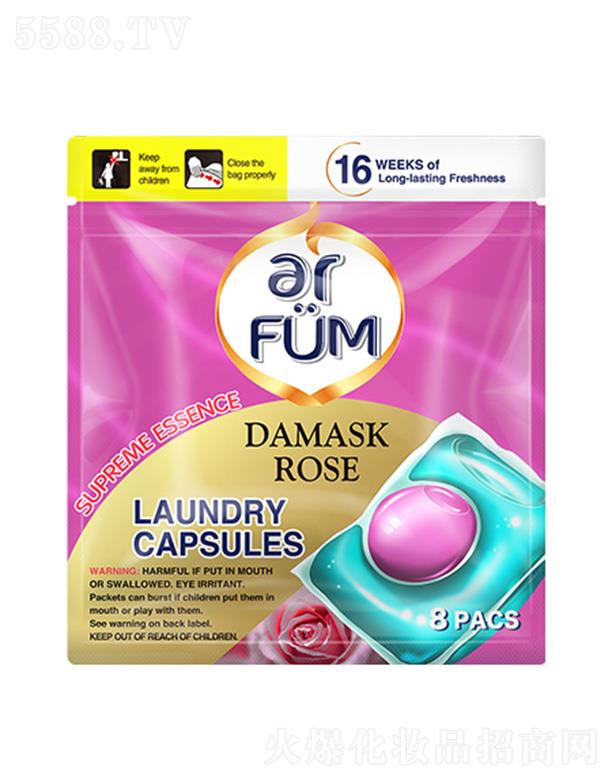 ���R���V�ݣ�����Ʒ���޹�˾��������ϴ�����飨���Rʿ��õ�壩8��