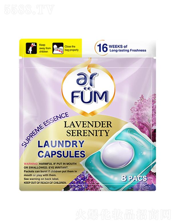 ���R���V�ݣ�����Ʒ���޹�˾�����������bϴ���飨޹�²ݣ�8��