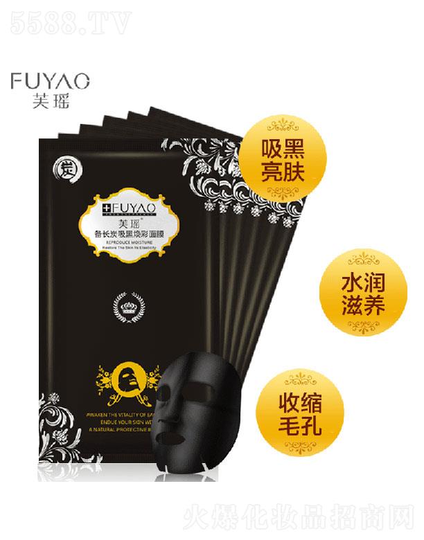 �V�����{(l��n)俻��yƷ�������޹�˾���V�����{(l��n)�   ܽ�����L(zh��ng)̿�Q�z��Ĥ   ����ë��