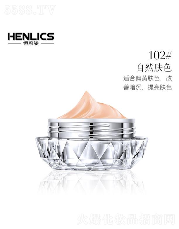 �V�ݺ��򻯊yƷ���޹�˾�������˸��徫͸���A���ͳ֊y�۵�˪ 102# ��Ȼ�wɫ �B�w�־��yЧ��ā